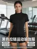 Conjunto de verão feminino para fitness, com cordão, secagem rápida, manga curta, para corrida matinal, treino, sportswear, moda profissional de alta qualidade, roupas de yoga
