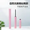 Pegamento Segmentado Transfronterizo de Doble Extremo para Pestañas, Secado Rápido, Transparente, Aspecto Natural, Fabricante de Pegamento para Extensiones de Pestañas DIY