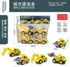 Frete Grátis Conjunto de Sacolas Penduradas Veículo de Míssil Militar Modelo de Puxar Brinquedo Helicóptero Conjunto