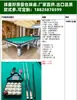 Mesa de Billar Estándar Xinxing, Mesa de Billar Estilo Ruso, Mesa de Billar Estilo Chino Estilo Americano Bola 8 Negra, Mesa de Billar Snooker, Mesa de Billar Ruso