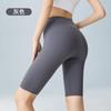 Shorts de Tiburón de Verano Finos de Cintura Alta con Control de Abdomen para Mujeres Transfronterizos, Adecuados para Usar Afuera, Shorts Ajustados de Cinco Puntos Anti-Exposición