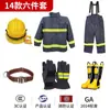 Mini Estación de Bomberos Set Completo de Equipamiento de Bomberos Enciclopedia de Equipamiento de Emergencia Contra Incendios Luces de Emergencia Extintores Pistolas de Agua Máscaras