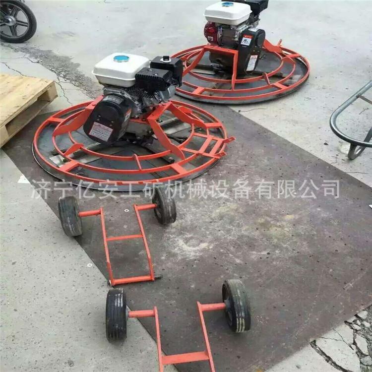 抹光机2