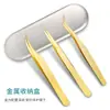 Pinza para injerto de pestañas de fábrica pluma dorada larga pinza de delfín pinzas para pestañas florecientes herramientas de maquillaje de belleza pinza para pestañas y cejas de belleza para plantar