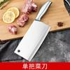 Conjunto de Facas Minimalista Moderno com Bainha, Faca de Osso de Cozinha em Aço Inoxidável, Conjunto de Seis Peças de Facas de Cozinha, Conjunto de Facas de Presente para Cozinha, Yangjiang