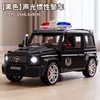 Coche de Juguete para Niños Inercia Tres Puertas Coche de Policía Regalo para Niño Modelo de Coche Artificial Juguete de Ambulancia