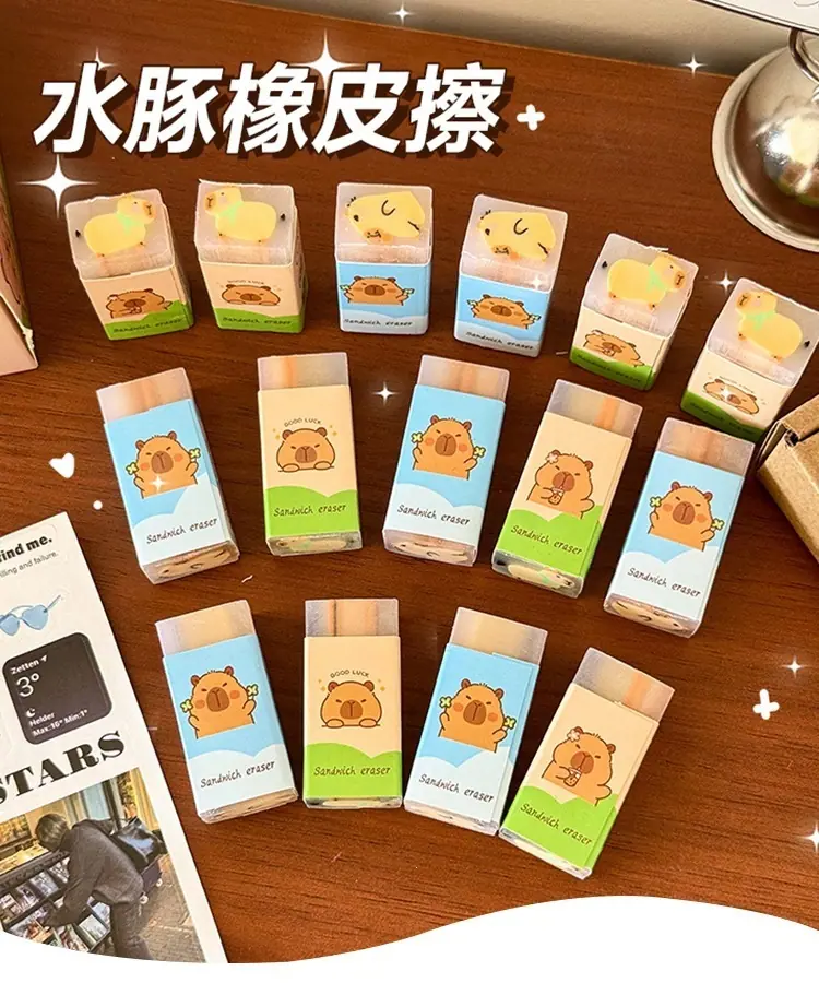 一键上货_20260521014556