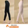 Pantalones largos de terciopelo para mujer, para primavera y otoño, finos, forrados de polar, sin costuras, talla grande, pantalones cálidos, pantalones base