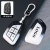 Adecuado para Cubierta de Llave Cadillac Xt5 Xt4 Xt6 Xts Ct4 Ct5 Ct6 Atsl Hebilla Gt4 Carcasa Srt