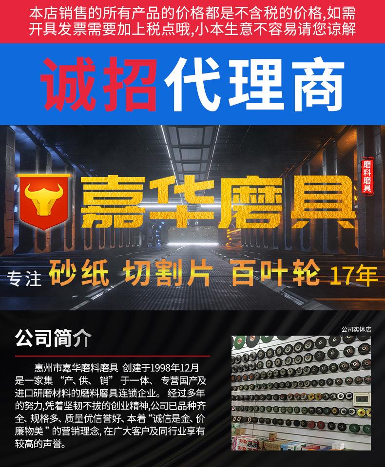 详情页_01.jpg