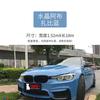 Película de Modificación de Color para Coche Película Completa para Coche Película de Recubrimiento para Coche Gris Cemento Hanado de EE. UU. Modificación de Cuerpo de Cristal Azul Porcelana Brillante