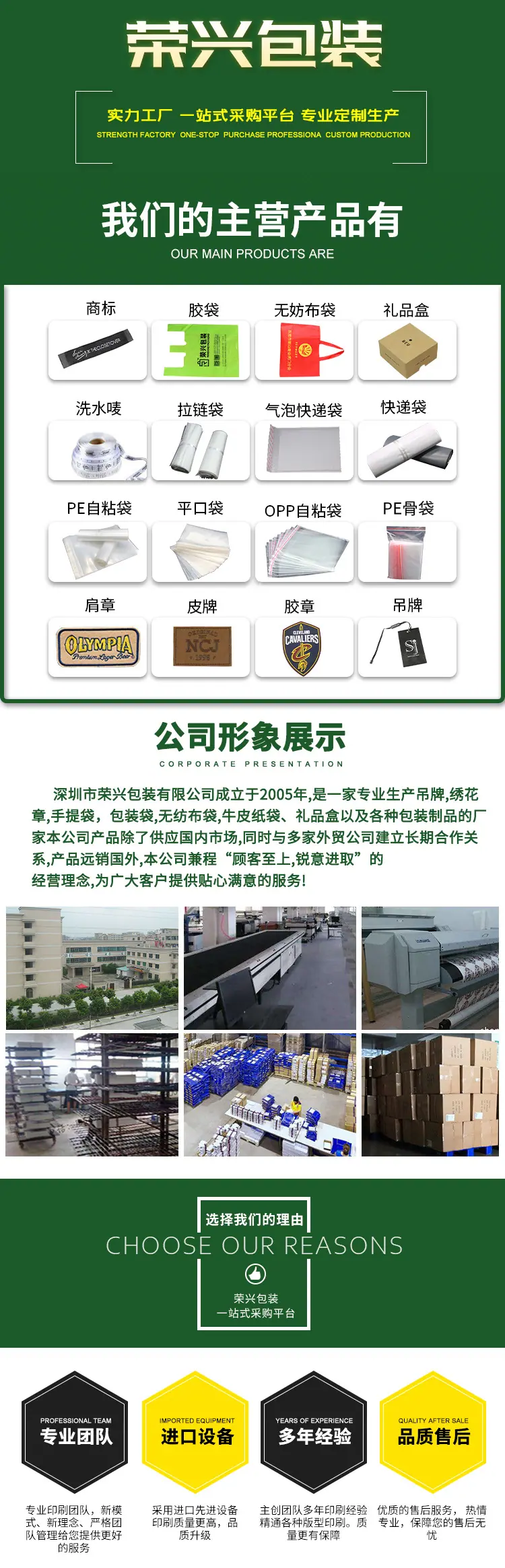 微信图片_12555