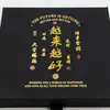 En stock y mejorando: Caja de embalaje flotante transparente para guardar joyas, adecuada para pendientes, collares, accesorios pequeños y colgantes