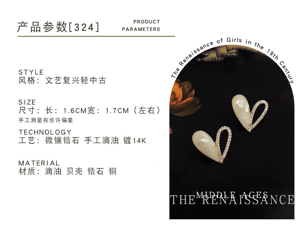 改详情_0232_图层 238.jpg