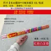 60cm 15mm dragão convexo incenso convexo para incenso incenso alto incenso de vara grande templo casa incenso de vara de bambu incenso tchau-tchau