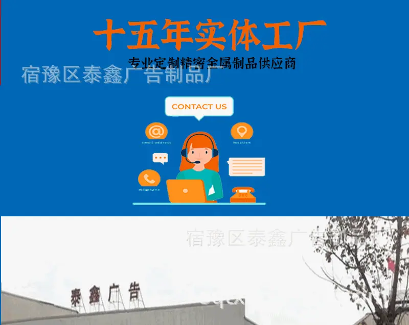 垃圾分类箱详情_01.gif