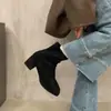 Botas de Tacón Grueso Marrones Estilo Coreano para Mujer 2026 Otoño Nuevas Botines de Tacón Alto Botas Martin Elásticas Botines Pequeños