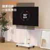 Suporte de TV móvel de chão com rotação de tela horizontal e vertical para transmissão ao vivo, máquina tudo-em-um com tela sensível ao toque, suporte universal para transmissão ao vivo