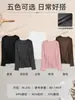 0 Camisa Térmica Base de Poliéster Acrílico Toray 10A Antibacteriana Anti-Pilling Alta Elasticidade Roupa Térmica Base Feminina Gola Redonda