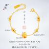 Puzuo Tienda de Oro Pulsera Oso Amor Corona de Diamantes Oro Sha Igual Joyería Exquisita Linda Regalo para Novia
