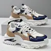 Zapatos Blancos Deportivos Casuales de Nuevo Estilo para Primavera y Otoño, Versátiles y de Moda para Adolescentes, Suela Gruesa que Aumenta la Altura, Zapatos de Trabajo tipo Papá
