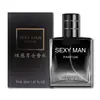 Perfume duradouro masculino fragrância leve fresco masculino colônia azul oceano esportes Vietnã perfume atacado
