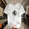 Camiseta de Moda de Verano para Hombre, Cuello Redondo, Moderna y Elegante, Media Manga de Seda Helada, Top Holgado Casual Versátil