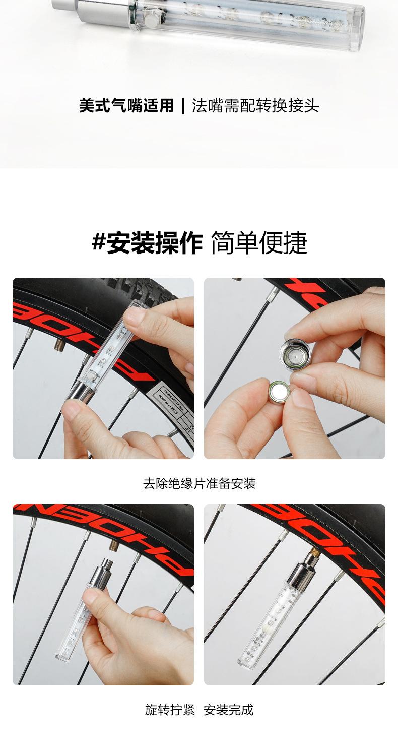 详情_01-06.jpg