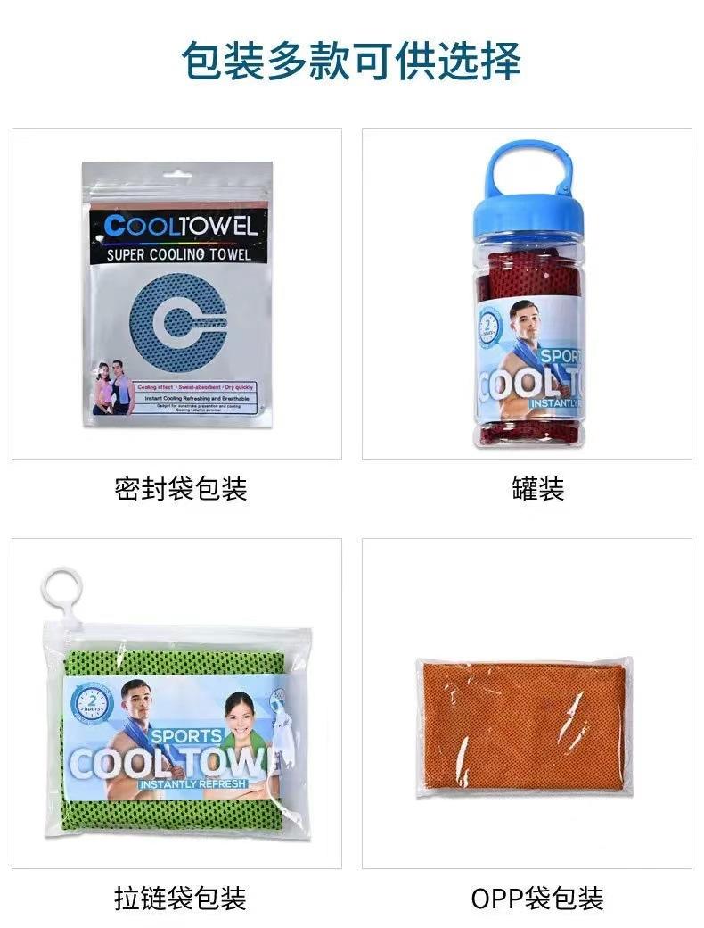 微信图片_20220408160159