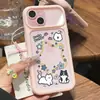 Borde colorido, diseño de ventana grande, adecuado para exhibir fotos, estrellas, cachorros y patrones de dibujos animados; Funda de teléfono estilo coreano para iPhone 17 y 18