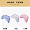 Gorro de Enfermera Gorro de Cola de Milano Blanco Rosa Azul Médico Aprendizaje Prácticas Jefa de Enfermeras Quirófano Barras Finas Gruesas