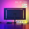 Venta Directa de Fábrica Tira de Luz LED RGB para Pantalla de Computadora, Tira de Luz Ambiental Sincronizada para Pantalla de Computadora de Escritorio de Tamaño Pulgada con Efectos de Luz y Sombra