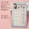 Pegatinas rojas para cejas transfronterizas nuevas pegatinas de maquillaje de escenario para niños pegatinas de maquillaje accesorios faciales pegatinas faciales de diamantes brillantes pegatinas de maquillaje para ojos
