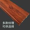 7.6cm Fabricante Venta al por Mayor Plano Ingeniería Impermeable Madera Plástico Línea de Pie Plástico Línea de Pie Fibra de Madera de Bambú Pvc Línea de Pie