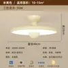 Lâmpada de Quarto Moderna Simples Cor Nogueira Estilo Meio do Século Lustre de Restaurante Espectro Completo Proteção para os Olhos Lâmpada de Teto para Quarto de Casal