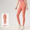 Calça de yoga Lulu, fina, cintura alta com controle de barriga e levantamento de glúteos, justa, para fitness na primavera e outono, adequada para corrida ao ar livre e esportes, comprimento cropped