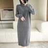 Vestido Suéter Largo con Cuello Alto, Tejido Holgado, Estilo Coreano, Nuevo Modelo Otoño e Invierno 2026, Ropa Interior para Mujer