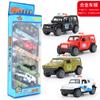 Nuevo divertido coche de aleación de dibujos animados de fricción modelo Coche de bolsillo juguete Coche mini de palma para niños Tesoro Coche versión Q