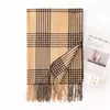 Bufanda de Moda de Alta Gama Otoño e Invierno, Chal de Cuadros Grandes, Bufanda Larga Gruesa Cálida para Pareja, Bufanda Larga Melard para Mujer