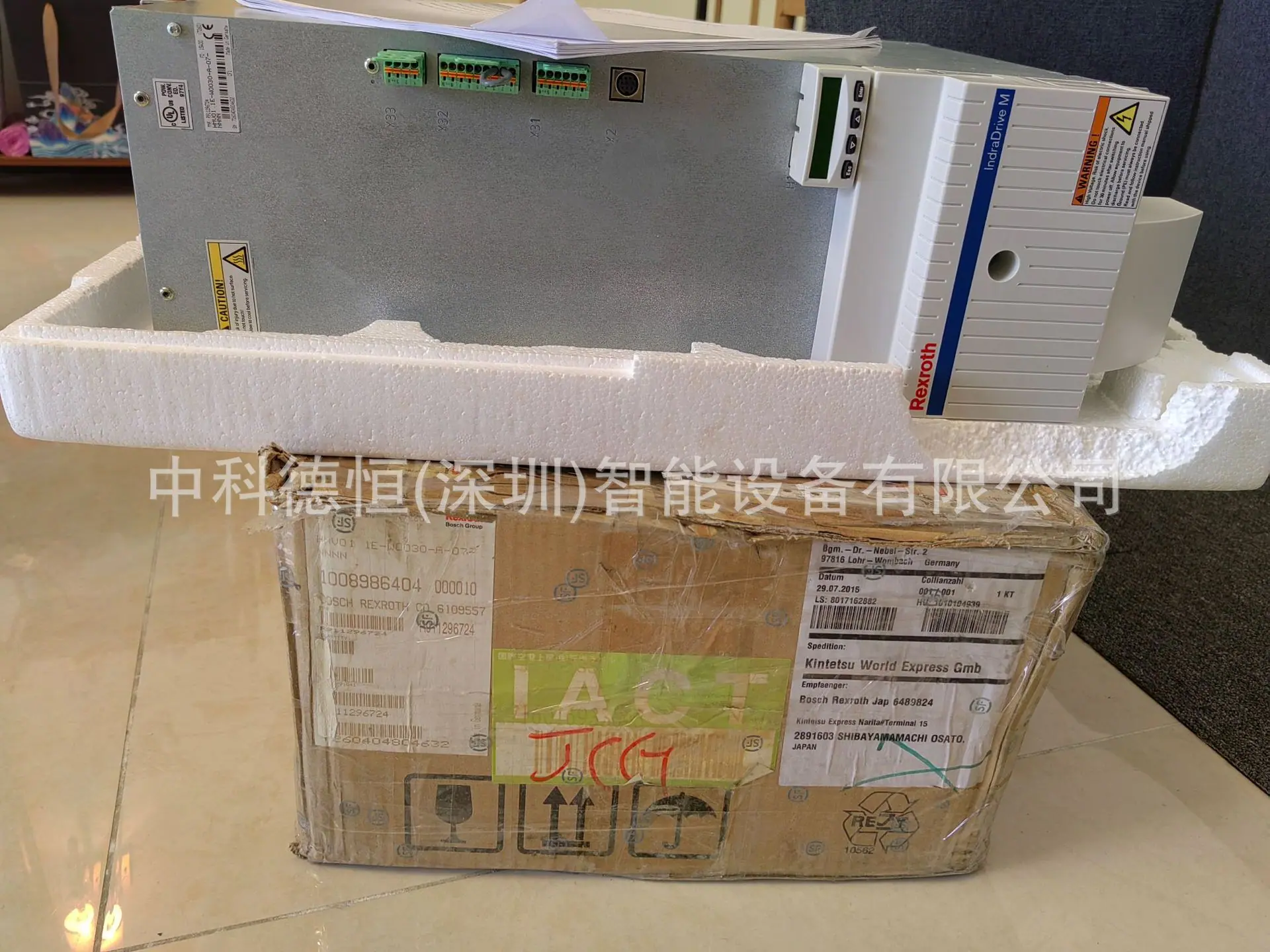 HMV01.1E-W0030-A-07-NNNN,7.jpg