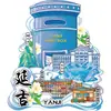 Imanes de Metal Personalizados para Refrigerador, Imanes Culturales y Creativos de Atracciones Turísticas para Refrigerador, Imanes de Alta Gama al por Mayor para Refrigerador de Beijing, Imanes de Ciudades Chinas