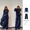 Chamarra sudadera azul marino para mujer, atuendo de otoño, nuevo conjunto casual deportivo estilo coreano de principios de otoño con pantalones anchos y sudadera con capucha
