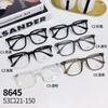 Las gafas TR90 famosas en Internet son frescas y hermosas para hombres y mujeres con marco de miopía de luz plana ultraligero anti-luz azul 8645