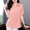 Camiseta de Punto de Manga Corta para Mujer Moda 2025 Verano Nueva Holgada Talla Grande Madre de Mediana Edad Camiseta Transpirable al Por Mayor