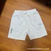 Chaqueta Deportiva Transfronteriza de Seda de Hielo para Hombre, Primavera y Otoño, Protección Solar, Delgada, Cortavientos, con Capucha, Secado Rápido, Transpirable, con Cremallera, Moderna