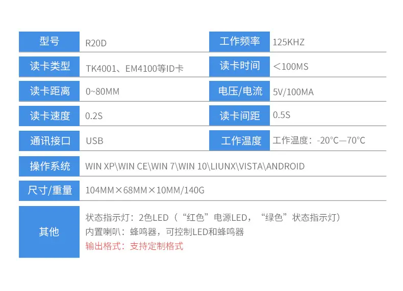 D20D详情页_12.jpg