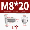 Acero Inoxidable 304 Tornillo de Carruaje de Cabeza Grande Cabeza Redonda Cuello Cuadrado Estante Cabeza Plana Semi-Cuadrado Mm6M8M10M12