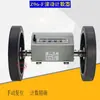 Z96-F Contador de Metros Contador de Código Rodante de Alta Precisión Máquina Textil Inspección de Tela Medidor de Longitud Contador Numérico Digital