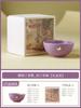 Taza de Té Morada Mariposa y Clavo Taza Maestra Cerámica Hogareña Taza de Té de Gama Alta Alto Valor Juego de Té Kung Fu Taza de Té con Boca de Flor