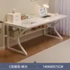 Escritorio Doble para Computadora de Escritorio Mesa de Estudio para Estudiantes en Casa Escritorio para Dormitorio de Apartamento Pequeño Mesa Minimalista Escritorio de Oficina Blanco